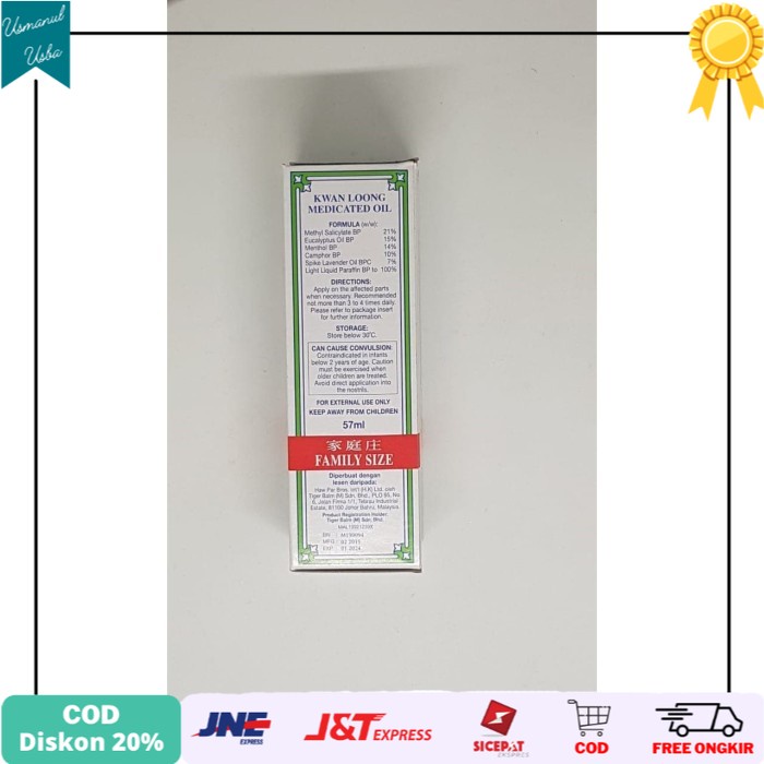 

◾COD◾ Minyak Angin Kwan Loong oil 57 mL Original Malaysia