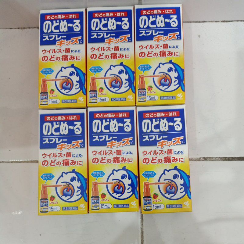 Kobayashi Nodonuru Sore Throat Spray For Kids 15 ml Ori Japan-Strawberry(Obat Sakit Tenggorokan anak