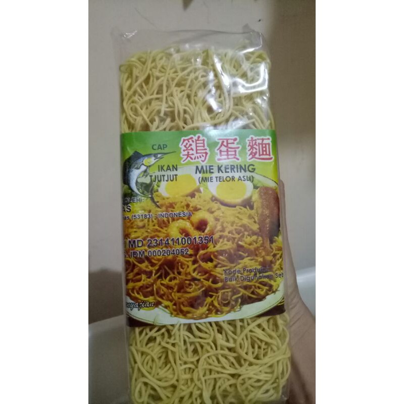 MIE TELOR ASLI CAP IKAN TJUTJUT  200 GRAM
