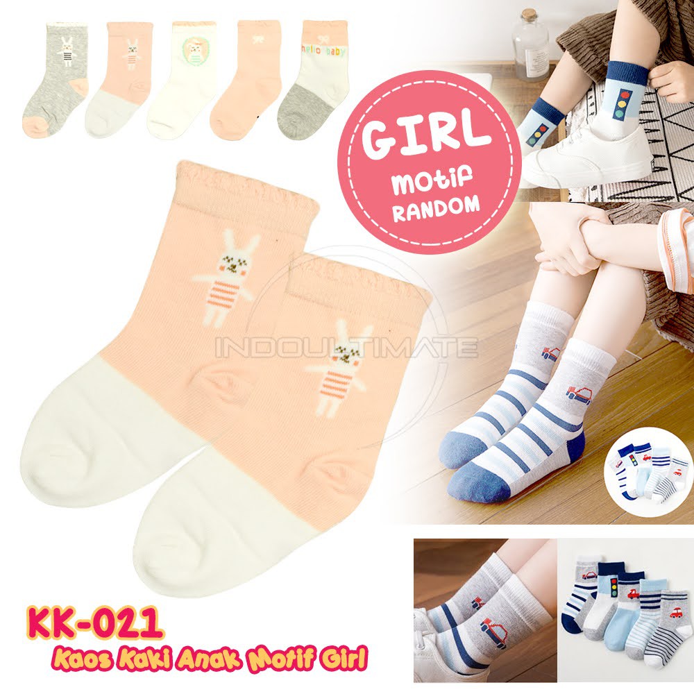 Kaos Kaki Anak [4 - 6 Thn] Kaos Kaki Balita Motif Random KIDS SOCKS KKA-021