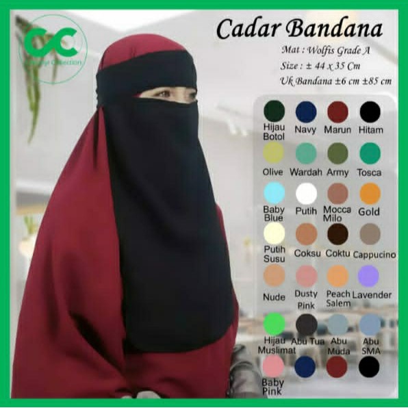 Niqab Cadar Bandana Grade A / Cadar Bandana Wolvis / Niqab Muslim / Cadar Muslim Niqab Wolfis