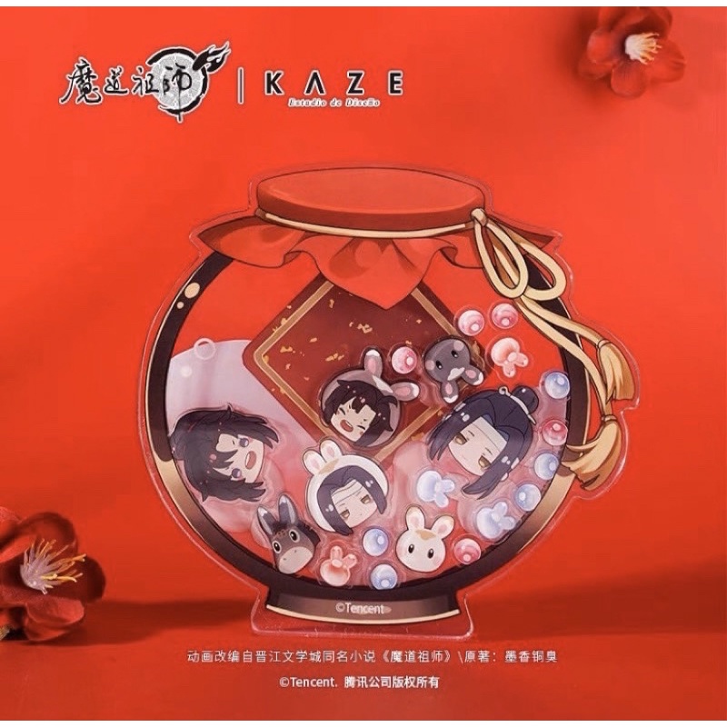 MDZS x Kaze Tianzixiao Acrylic Shaker Standee