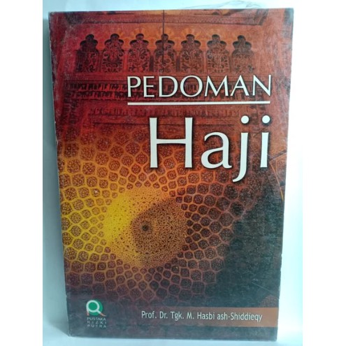 Jual Buku Pedoman Haji Hasbi Ash Shiddieqy Buku Pedoman Ibadah Haji