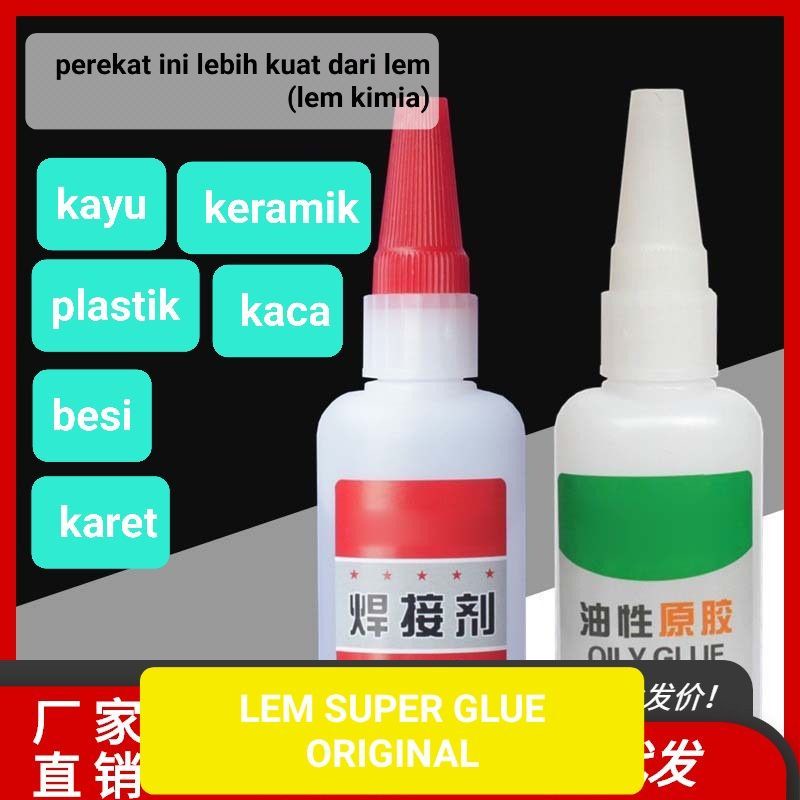 LEM SETAN OILY GLUE/ EY2 BOND