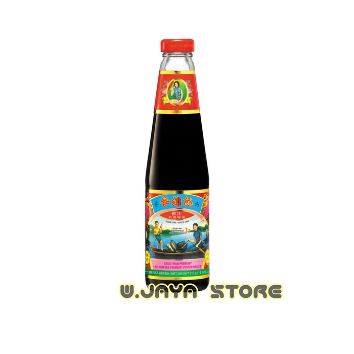 

vd2011c Lee Kum Kee Premium Oyster Sauce / Saus Tiram Premium 510G Fsfs201