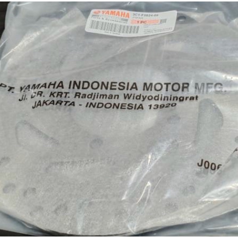 PIRINGAN DISK CAKRAM DEPAN YAMAHA VIXION LAMA OLD / VIXION NEW 3C1 ORIGINAL