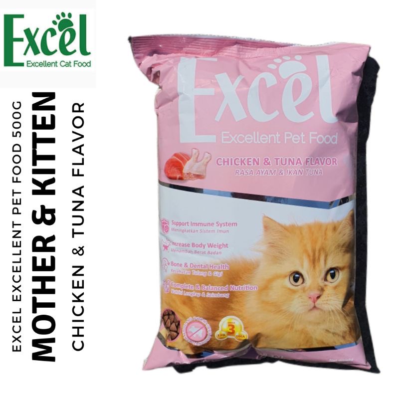 EXCEL PINK KITTEN - Makanan Pakan Kucing Kering Excel Excellent Rasa Ayam Ikan Tuna 500gr