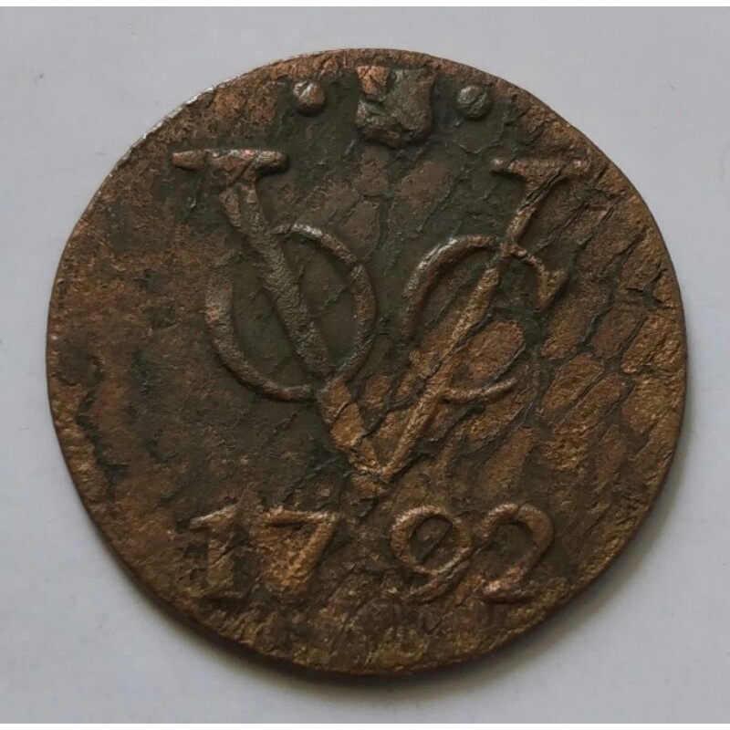 Koin Kuno 1 Doit VOC 1792 Utrecht