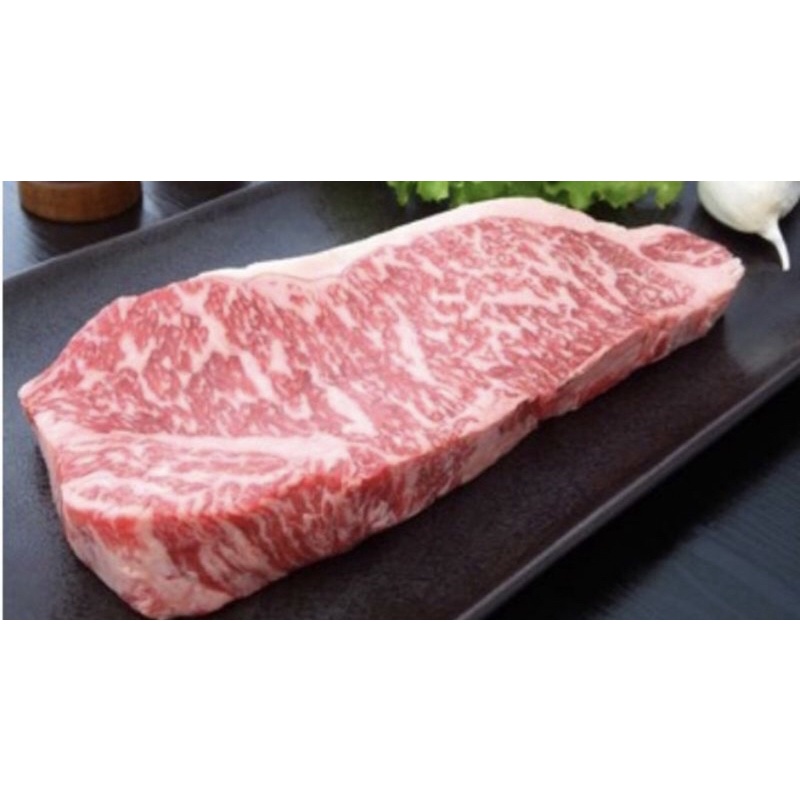 

Wagyu A5 250gram