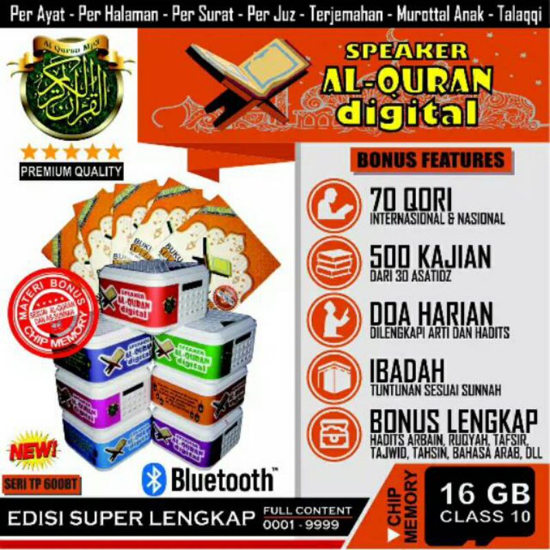 speaker Al-quran Dan sunnah