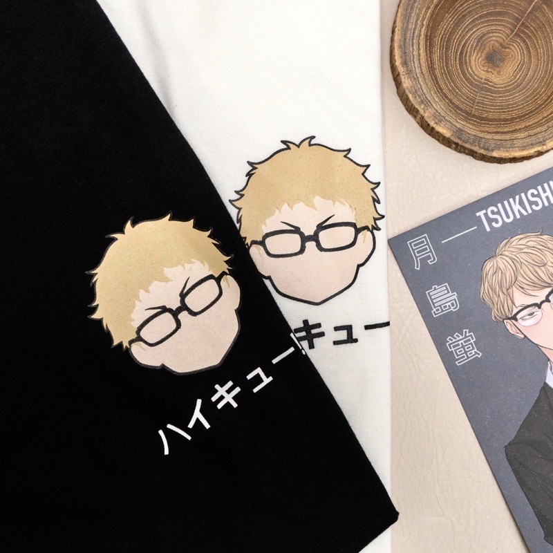 tsukishima tshirt