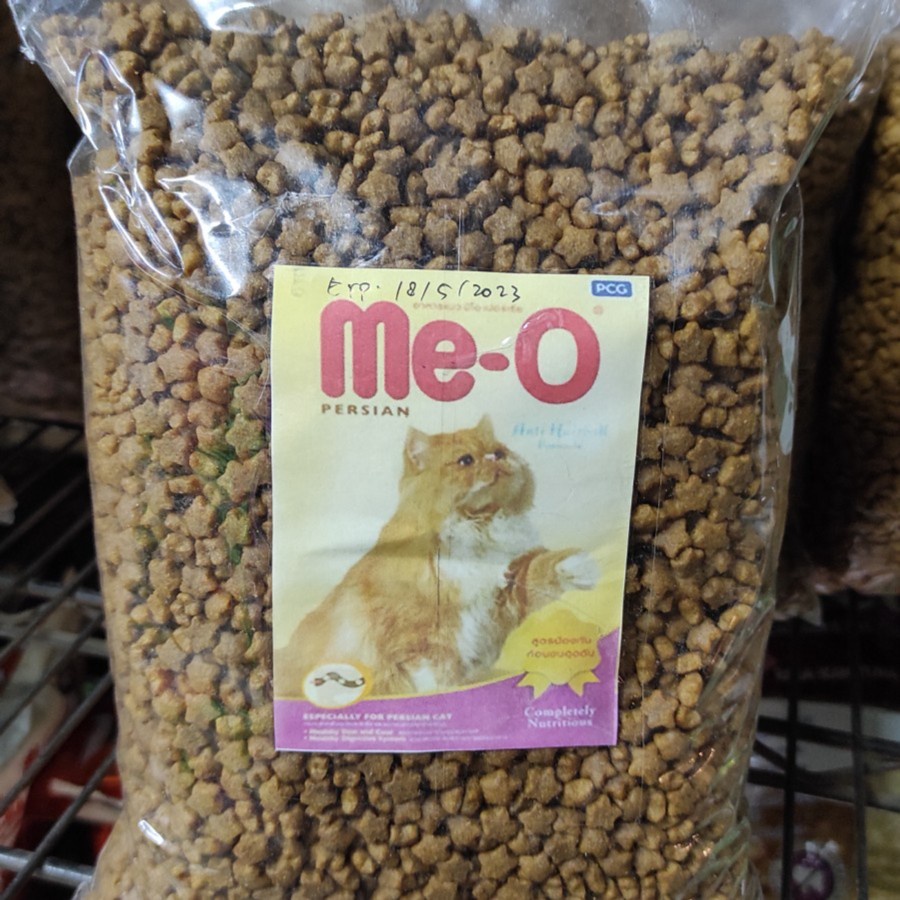 Meo Persian Adult Repack 800gr