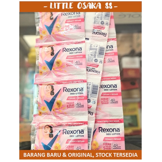 Rexona Sachet RENCENG Cowok Cewek 9 gr