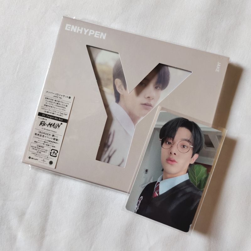 enhypen - jake potter hakanai photocard