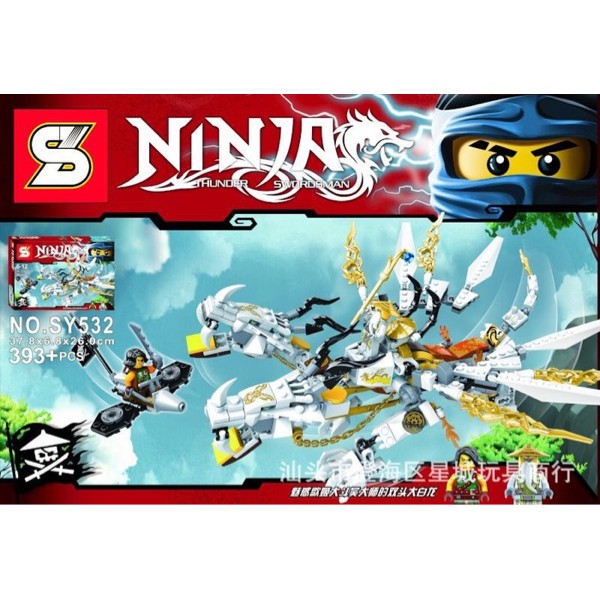 Lego Kw Ninjago Double Head White Dragon SY 532