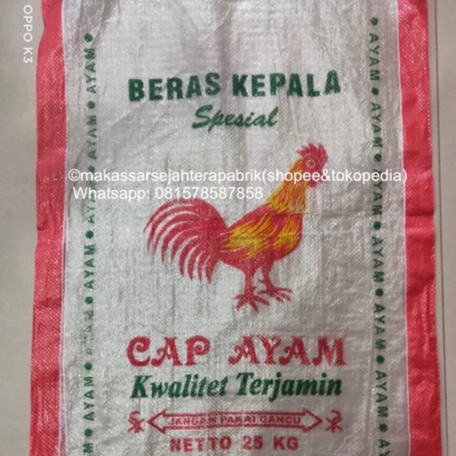 50 lbr Karung Beras kepala special Cap Ayam 25 KG