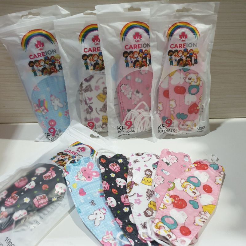 Masker KF94 anak 10pcs CareIon