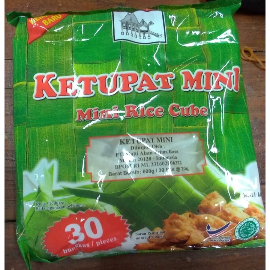 ketupat mini instan adabi isi 30 pcs Lontong - Ketupat Mini Adabi Ketupat Lebaran isi 30 enak dan murah