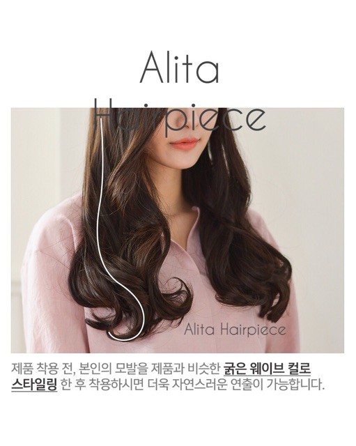 HAIRCLIP KOREA BLOW WAVE 40cm MERK ALITA