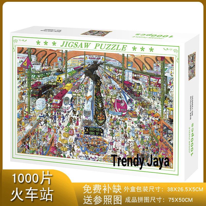 Puzzle 1000 Pcs Jigsaw Puzzle Ukuran 50 X 75 Cm Besar ( Train Stasion )