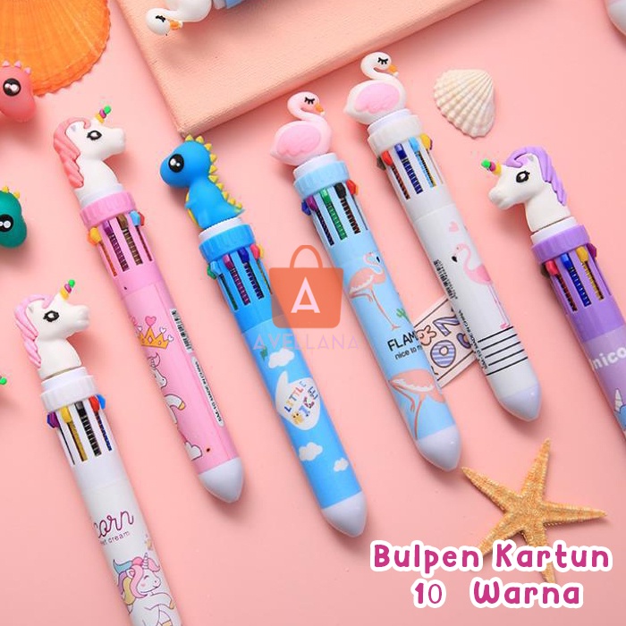 

PULPEN 10 WARNA / PULPEN CETEK 10 WARNA / 10 COLORS CUTE CARTOON BALLPOINT PEN SCHOOL OFFICE