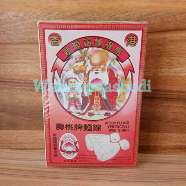 Misua cap orang tua / amoy brand
