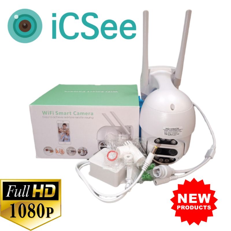IP CAMERA PTZ SPEED DOOM 5MP FULL HD 1080P 8X OPTICAL ZOOM