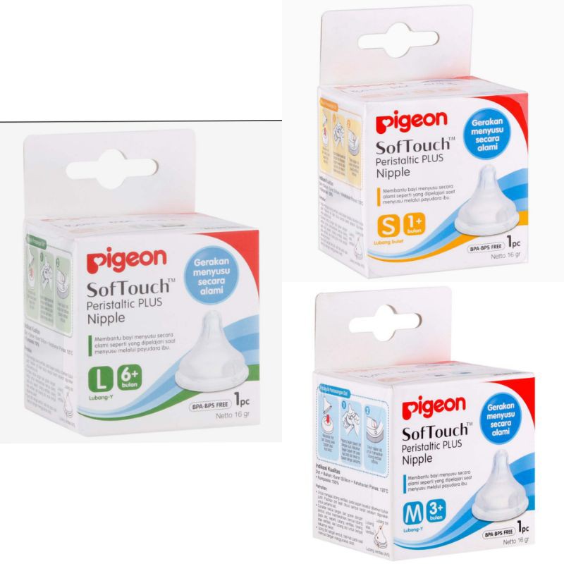 Pigeon Dot Nipple Teat Peristaltic Plus Soft Touch Wide Neck Wideneck