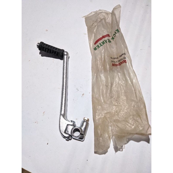 engkol kick starter Honda Gl 100