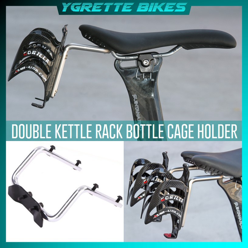 YGRETTE - BOTOL Seat Bike Saddle Back Double Water Bottle Holder Cage Adapter DOBEL BRAKET SADEL