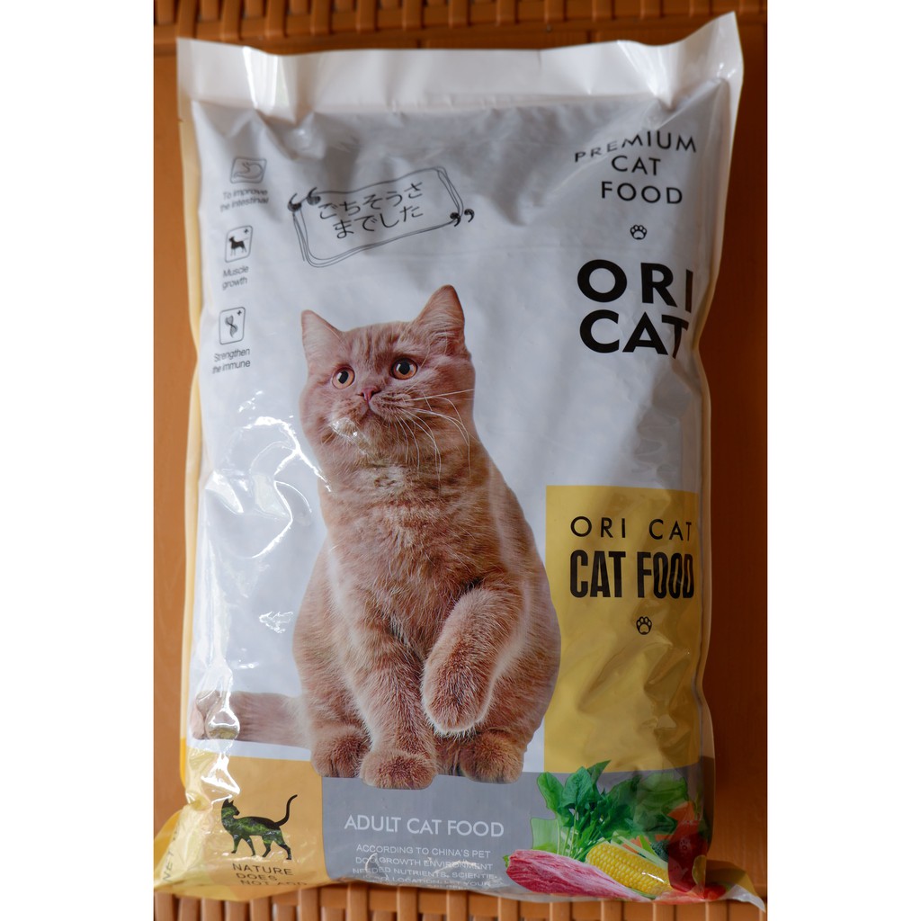 Белый кот гурмэ. Cat kg. К2 ультра кат. Катсан кристаллики. Cat kg.