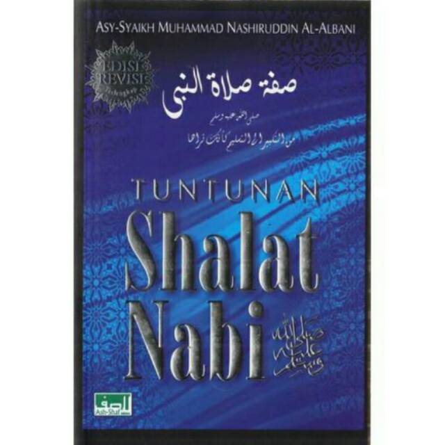 Tuntunan shalat nabi / buku tuntunan shalat