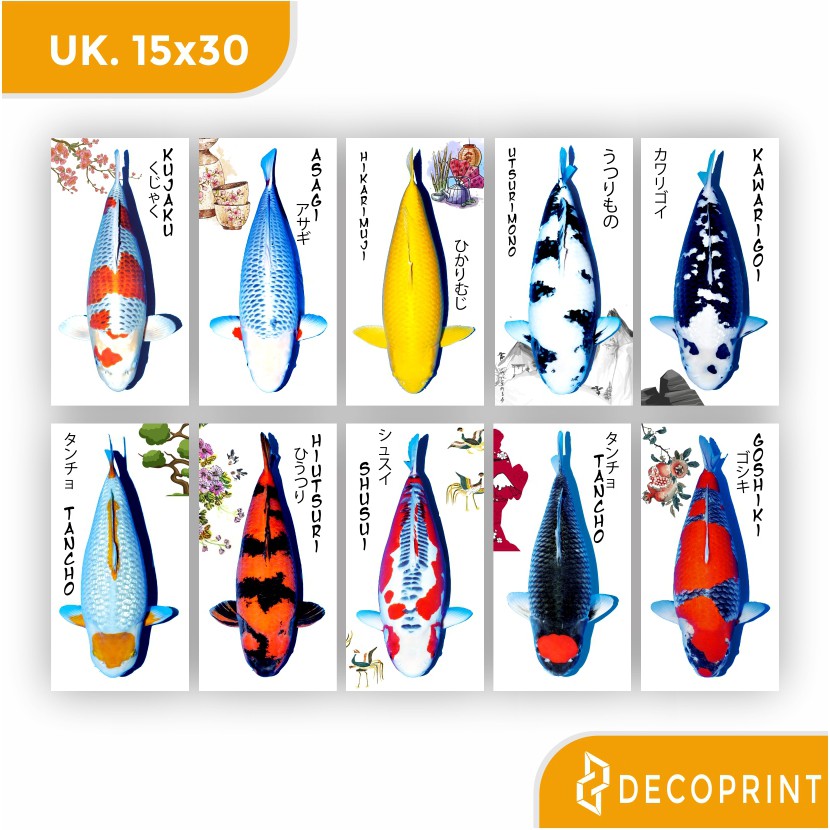 SidsWood [WDK1530-3] Hiasan Dinding Kayu Ikan Koi 15x30cm – Poster Dekorasi Rumah & Pajangan Kolam