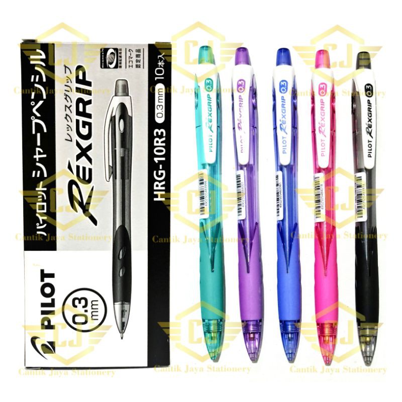 

Pensil Mekanik 0.3 PILOT Mechanical Pencils REXGRIP HRG-10R3 0.3mm