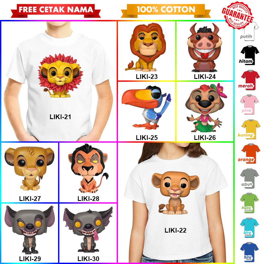 [FREE NAMA!!] Baju Kaos ANAK DAN DEWASA LION KING BANYAK MOTIF