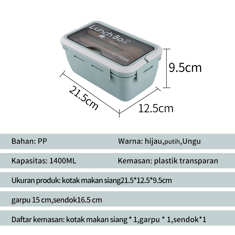 Letyeah &amp; Kaizenliving Kotak Makan Anak 3 Grid 1400ML Lunch Box Anti Tumpah Free Sendok Tempat Bekal Murah