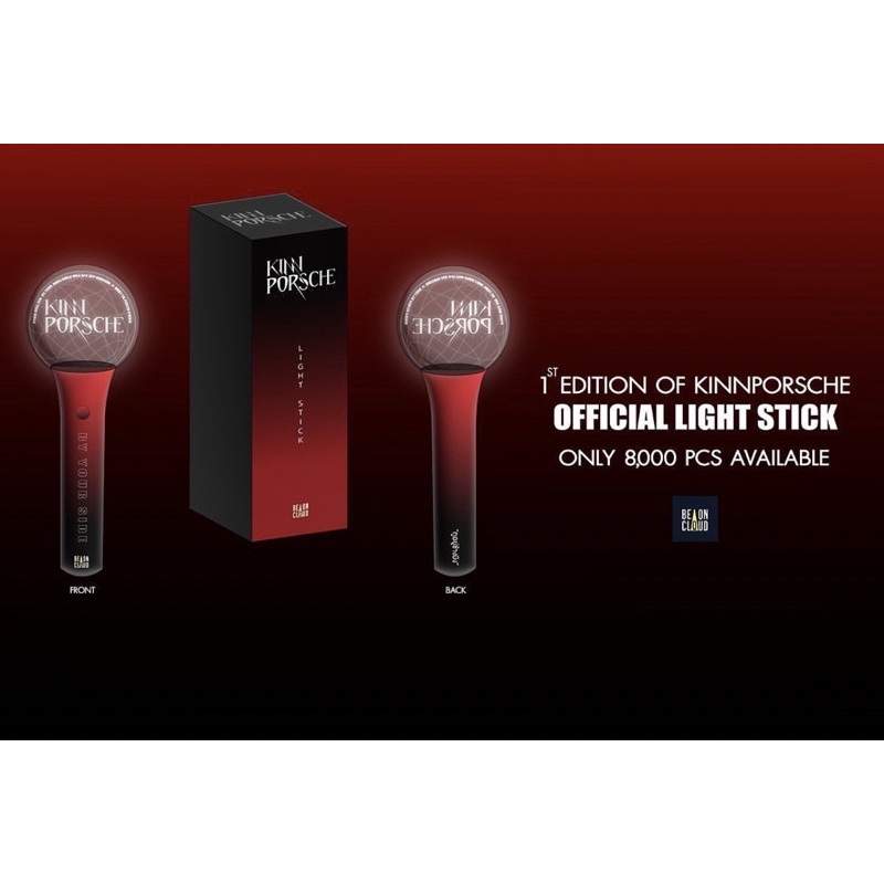 LIGHTSTICK KINNPORSCHE