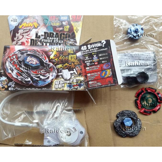 Harga Beyblade L Drago Destroy Terbaru 