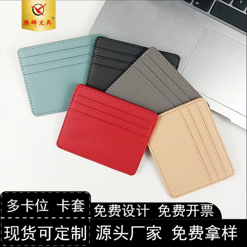 Tavaline Card Holder Polos Dompet Kartu Simple NR