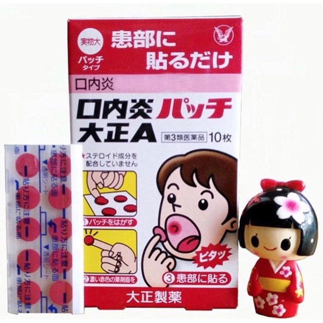 Taisho Patch - Plester Patch Obat Sariawan Japan