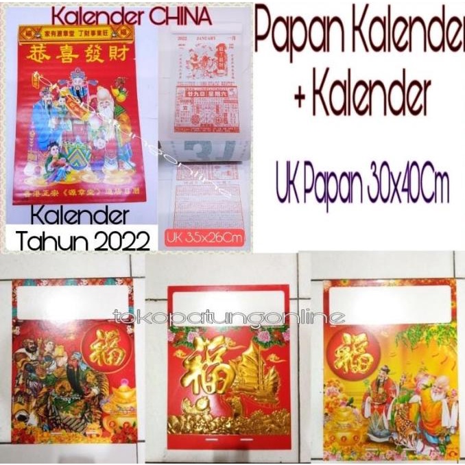 `````````] Kalender Harian Sobek China Jumbo+Papan Kalender 2022