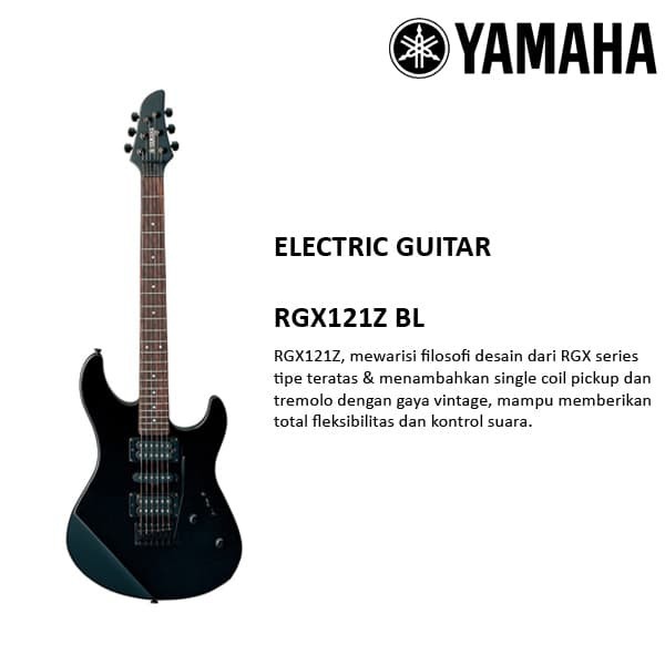 YAMAHA RGX121 Z エレキギター - エレキギター