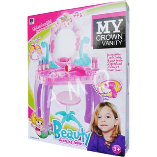 TERJAMIN BEAUTY DRESSING TABLE MAINAN ANAK CEWEK MEJA TERJAMIN BEAUTY DRESSING TABLE MAINAN ANAK CEWEK MEJA