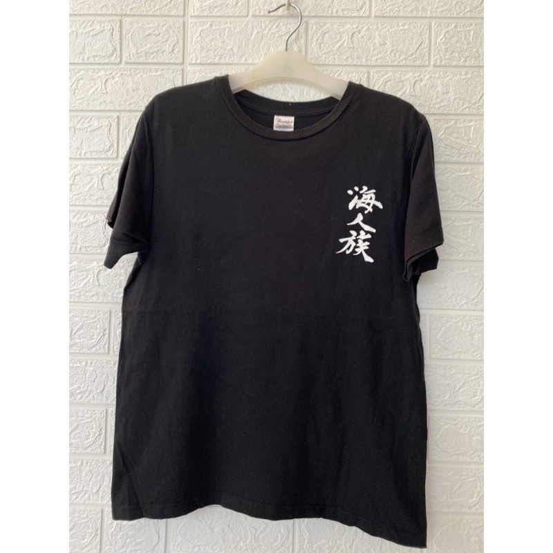 kaos sukajan preloved