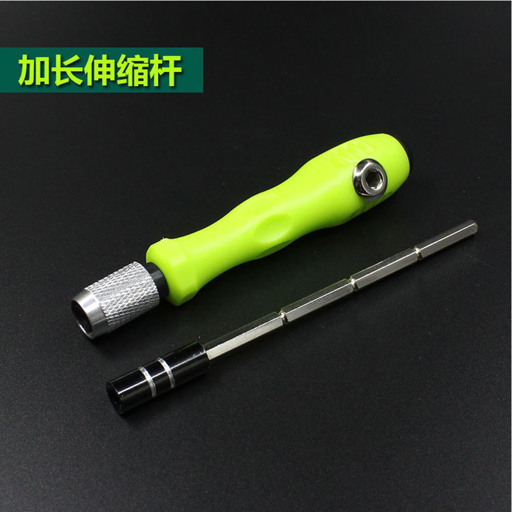 Obeng 30 in 1 Magnetic Screwdrivers Repair Tool Kit for Smartphone - 3200 - Green