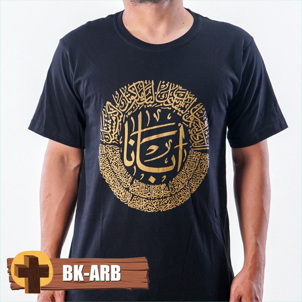 KAOS ROHANI BAPA KAMI ARAB KAOS GAMBAR ROHANI INDONESIA YOGYAKARTA