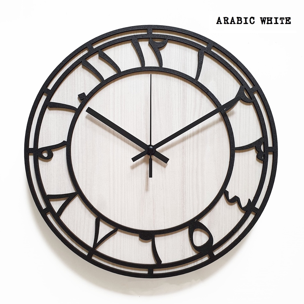 Jam Dinding ARABIC Wall Clock Mesin Sweep Movement