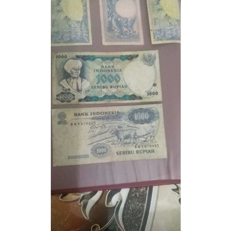 Uang Lama/koleksi uang lama