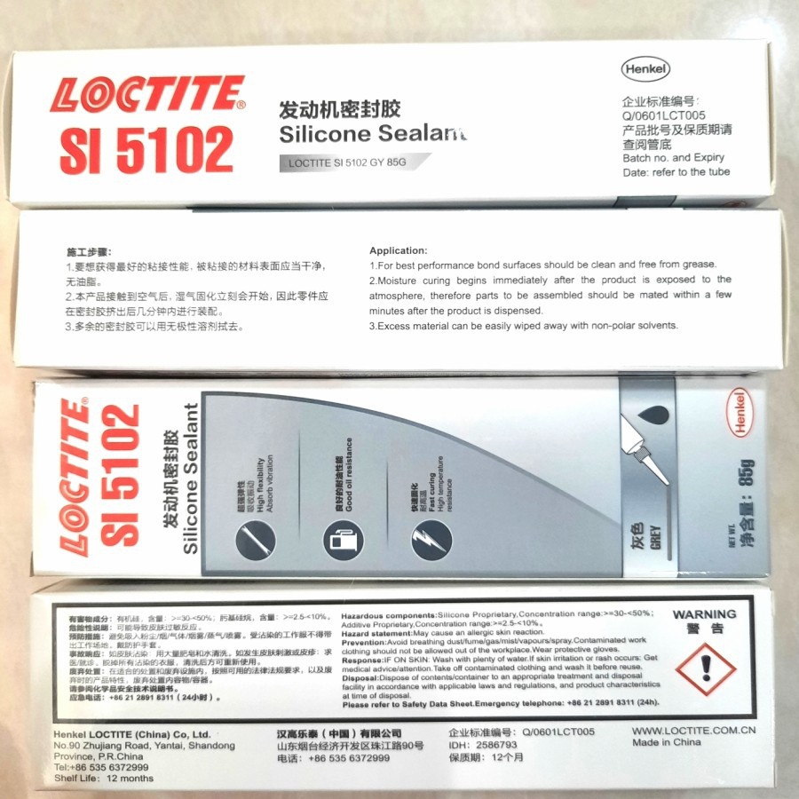 Lem Silicon Sealant Tahan Panas LOCTITE SI 5102 RTV Radiator Paking Original