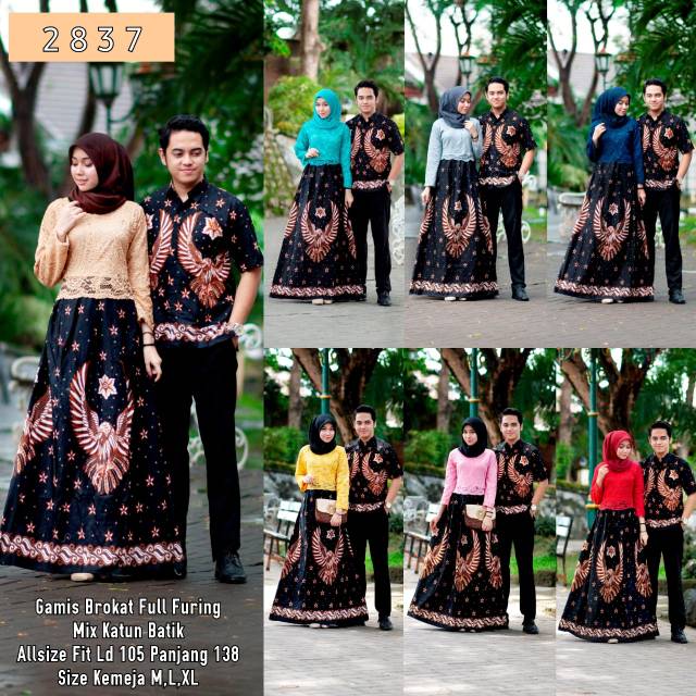 Couple 2837 cp gamis batik kombinasi brokat